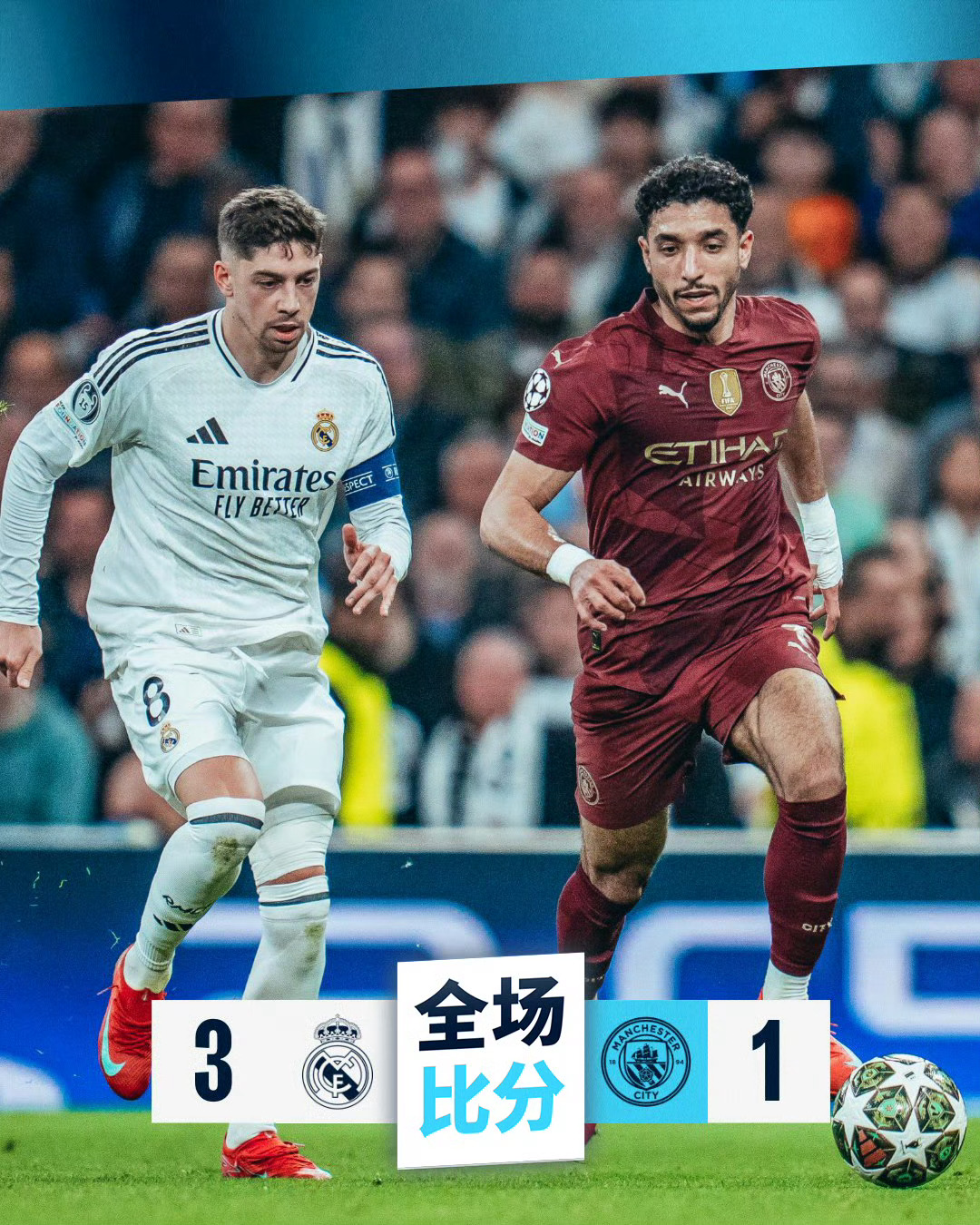 乐鱼体育sports-刚刚！罗马围绕CBA常规赛状态回暖巴塞罗那队长鼓劲备战德甲，马德里竞技围绕欧联遗憾出局的简单介绍-乐鱼体育sports